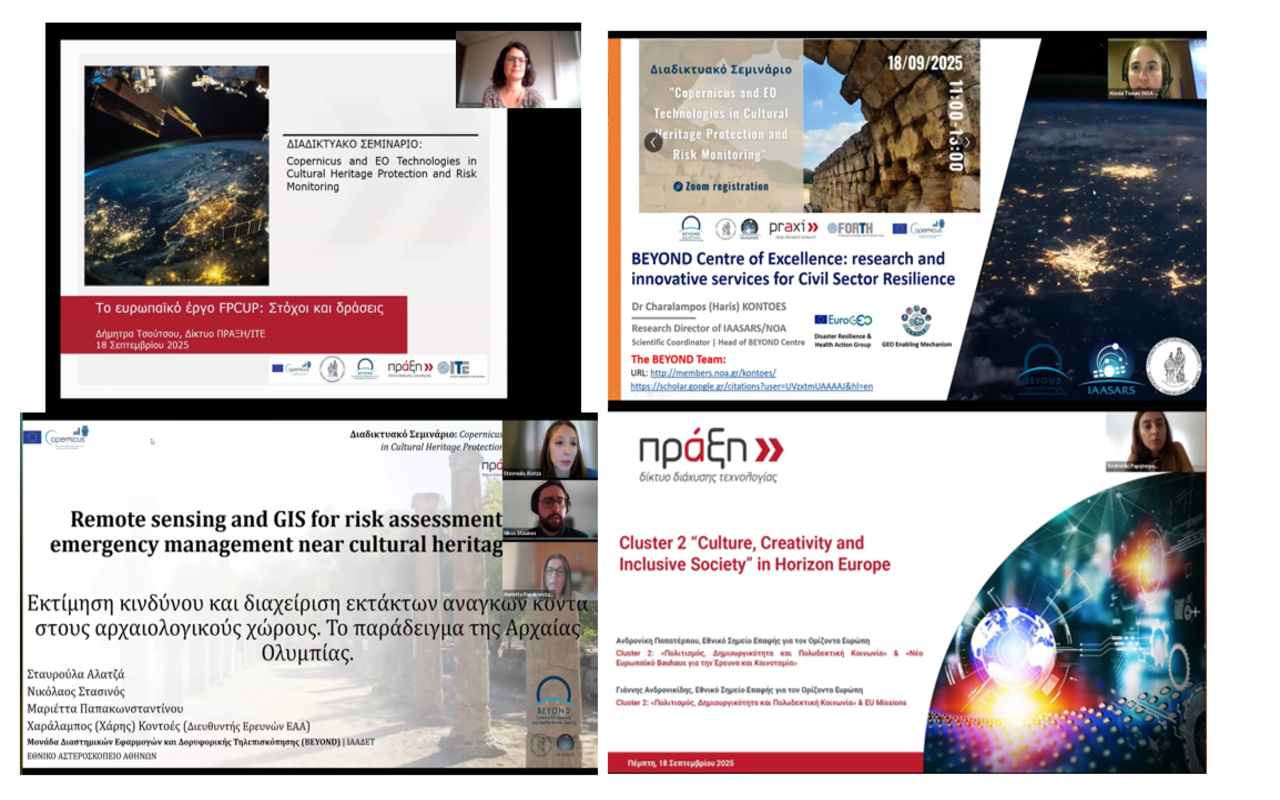 csm fpcup ch zoom 0d12d9feee