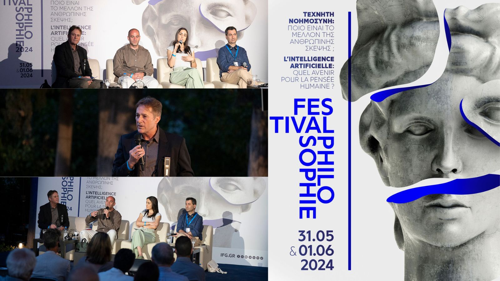 festival filosophias 1 6 2024